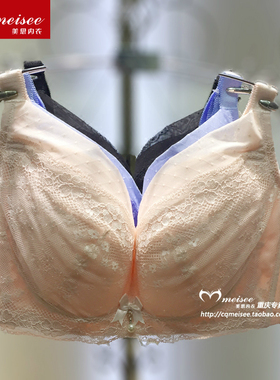 美思内衣新品正品性感透气薄款无钢圈上托C杯女士文胸罩VVFC2104
