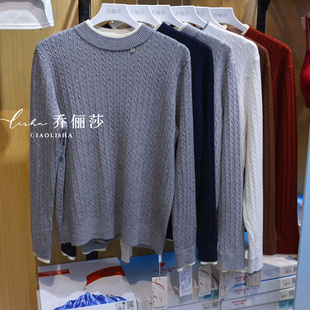 毛衣 针织打底衫 乔俪莎1862木耳花边洋气显瘦秋冬女士长袖 圆领厚款