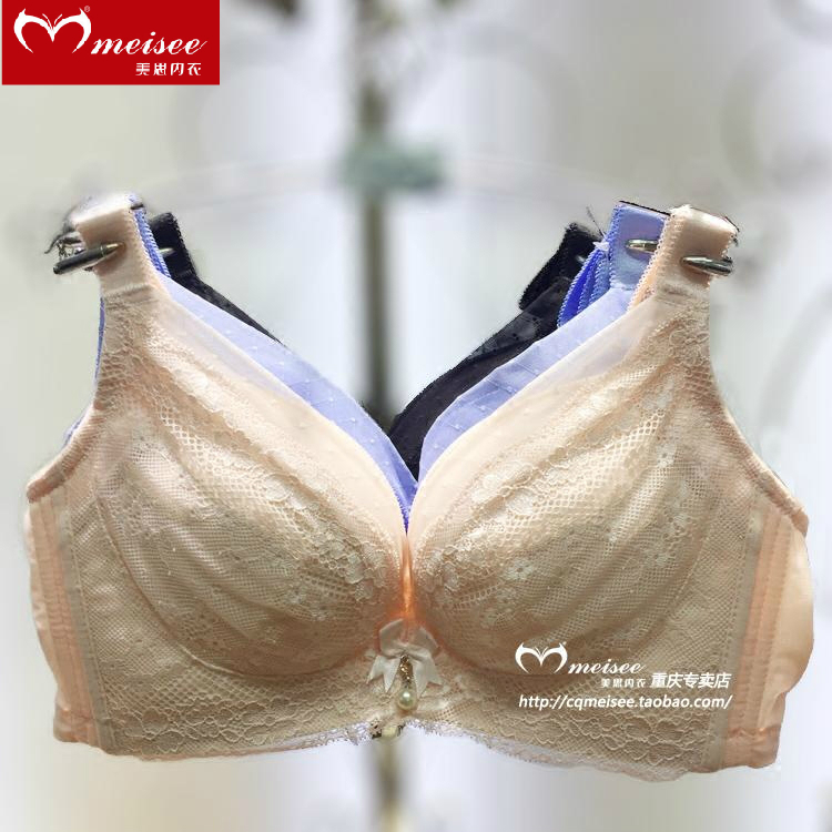 美思内衣女士性感零/A杯文胸