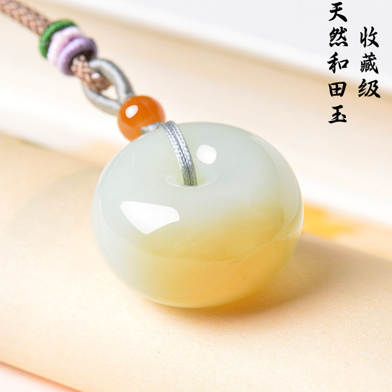 天然和田玉糖白玉面包圈平安扣吊坠男女款玉石项链女士玉坠童挂件