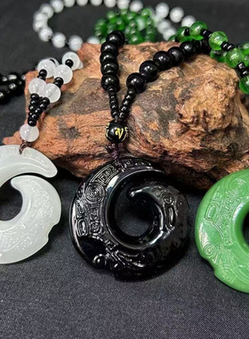 精品时来运转吊坠黑曜石项链吊坠白玉吊坠男女款首饰挂件男生饰品