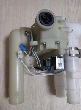 适用于法恩莎F11/F12/F17/F20智能马桶配件冲水阀组件便器直流阀