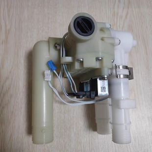 F20智能马桶配件冲水阀组件便器直流阀 F17 适用于法恩莎F11 F12