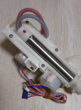 适配法恩莎FB16165/FB16160/FB16106/FB16162智能马桶喷枪清洗器