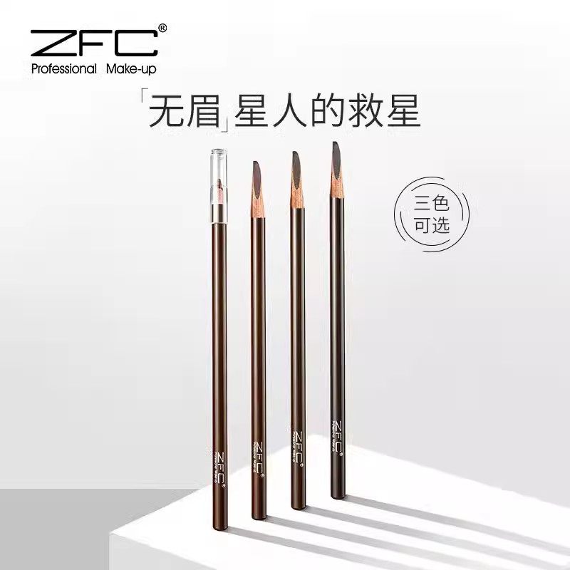 ZFC砍刀眉笔防水持久不易脱色防汗不易晕染根根分明硬质初学者女