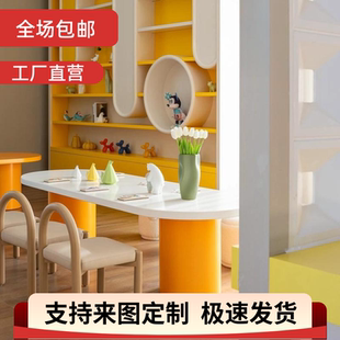 架空层儿童娱乐区桌椅图书馆阅读区儿童椅售楼处游戏手工桌椅定制
