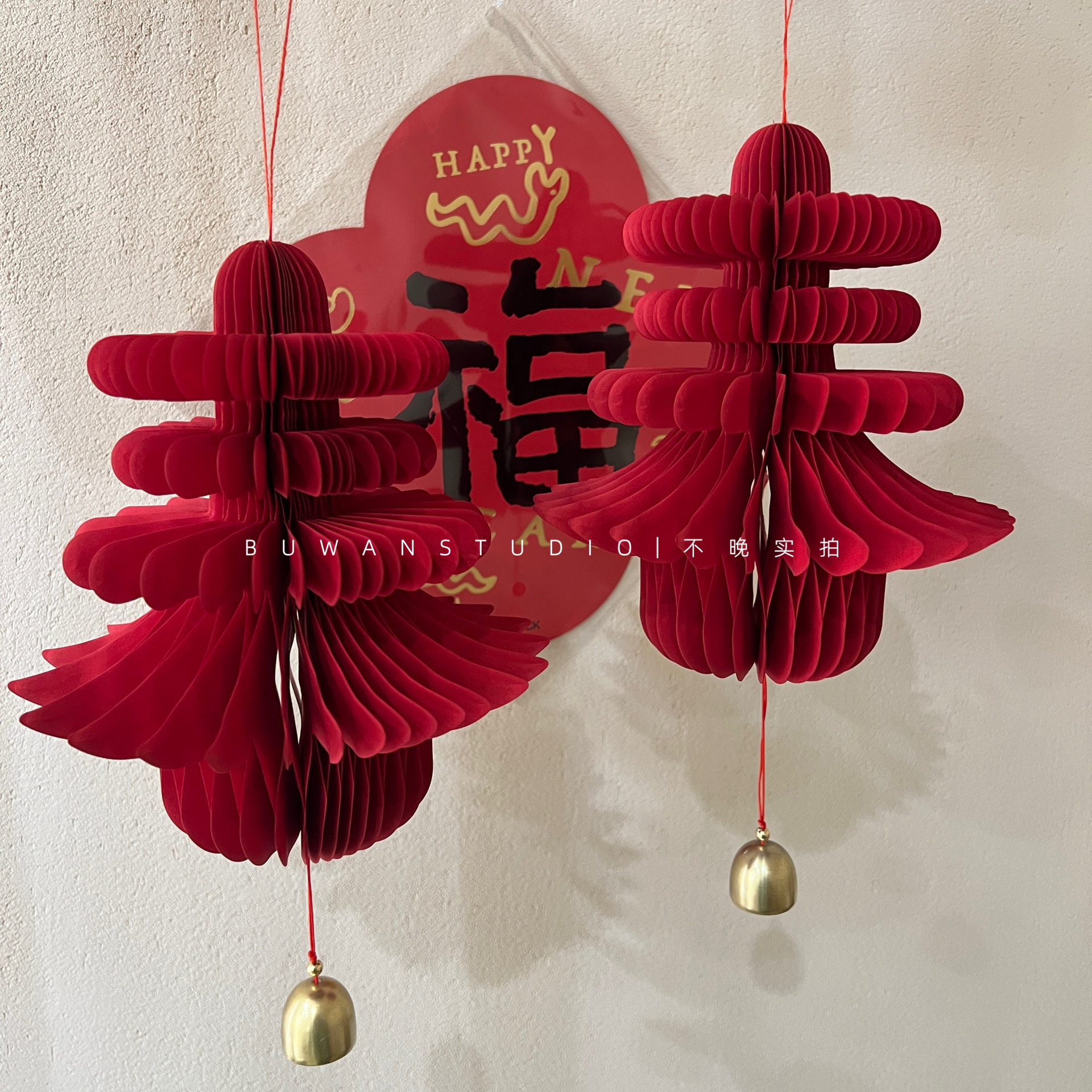 新年春节农历春字铜铃磁吸创意喜庆挂饰挂件布置摆件