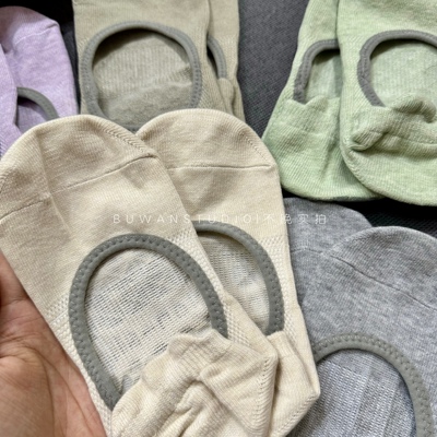 运动袜防滑薄款健身专用