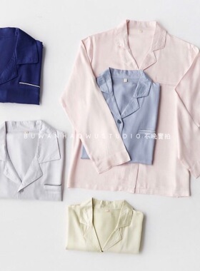外贸|原单贼舒服！人棉贡缎素色情侣男款家居服睡衣 好穿到给全家