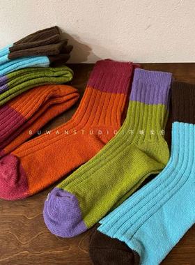 脚冷星人救星！日系复古秋冬含羊毛针织保暖拼色中筒袜堆堆袜/79