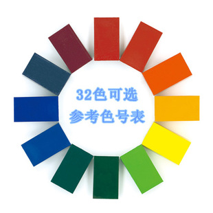 华德福社区店史都曼 安全环保儿童绘画蜡笔蜡块蜡砖 单块32色可选