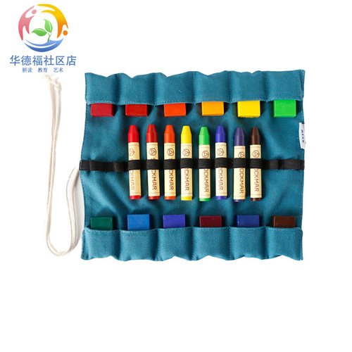 史都曼绘画12+8色蜡块蜡棒套装