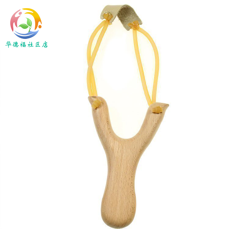 玩具手工木制天然弹弓