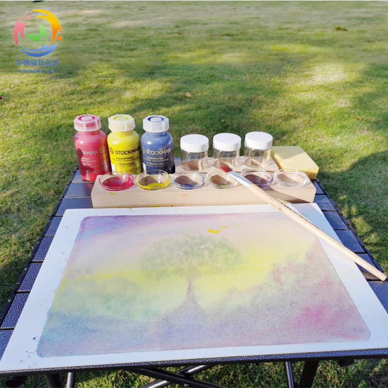 华德福水彩画板画进口纸绘画工具