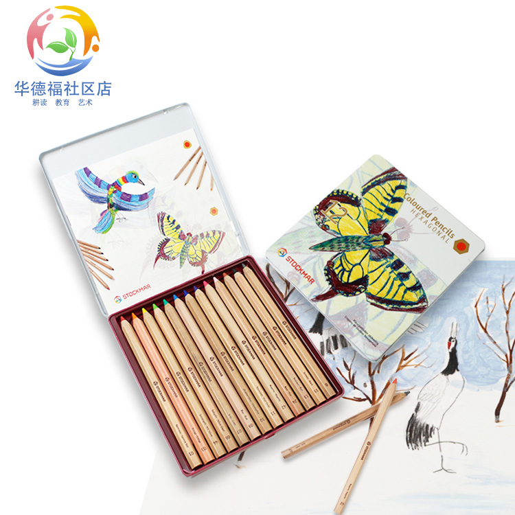 史都曼安全绘画粗杆三角六角彩铅