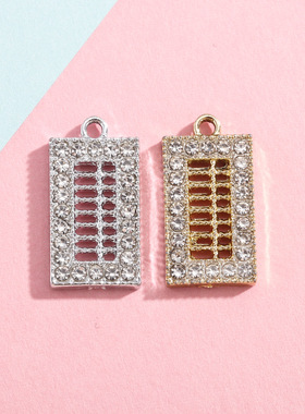 算盘挂件配饰简约个性吊坠系列轻奢镶钻合金饰品配件diy手链项链