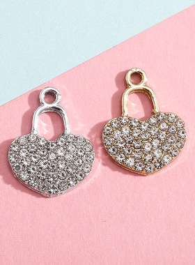 桃心挂件爱心锁配饰小吊坠合金饰品配件DIY手链女项链服饰钥匙扣