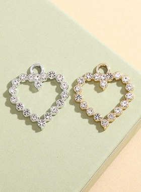 心形配饰挂件爱心小吊坠镶钻欧美风合金饰品配件diy手链服饰项链