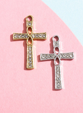 精致十字架8字表情镶钻吊坠饰品配饰挂件合金diy钥匙扣服饰材料