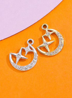 星星月亮挂件配饰合金吊坠简约镶钻电镀饰品配件diy手链服饰项链