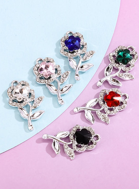 玫瑰花配饰挂件小吊坠彩色玻璃水晶镶钻合金饰品配件diy手链服饰