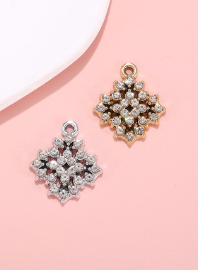 菱形挂件配饰吊坠合金镶钻饰品配件diy服饰头饰手链包包项链材料