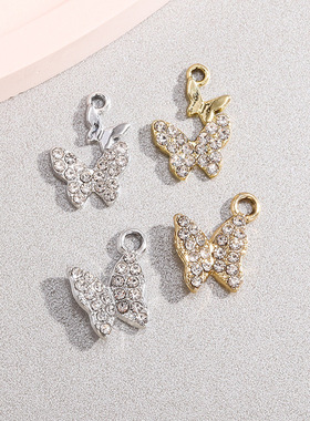 双蝴蝶挂件配饰吊坠合金简约镶钻饰品配件diy项链手链服饰钥匙扣