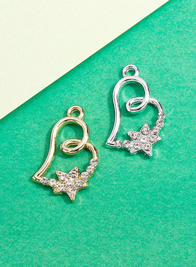 爱心五角星挂件配饰吊坠时尚镶钻合金饰品小配件diy手链项链服材