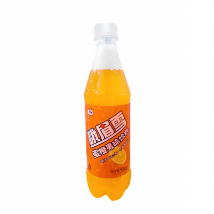 峨眉雪蜜橙果味味碳酸饮料夏季饮品橙味汽水四川乐山峨眉山特产