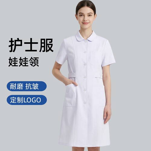 护士服短袖女薄款医护制服工作服