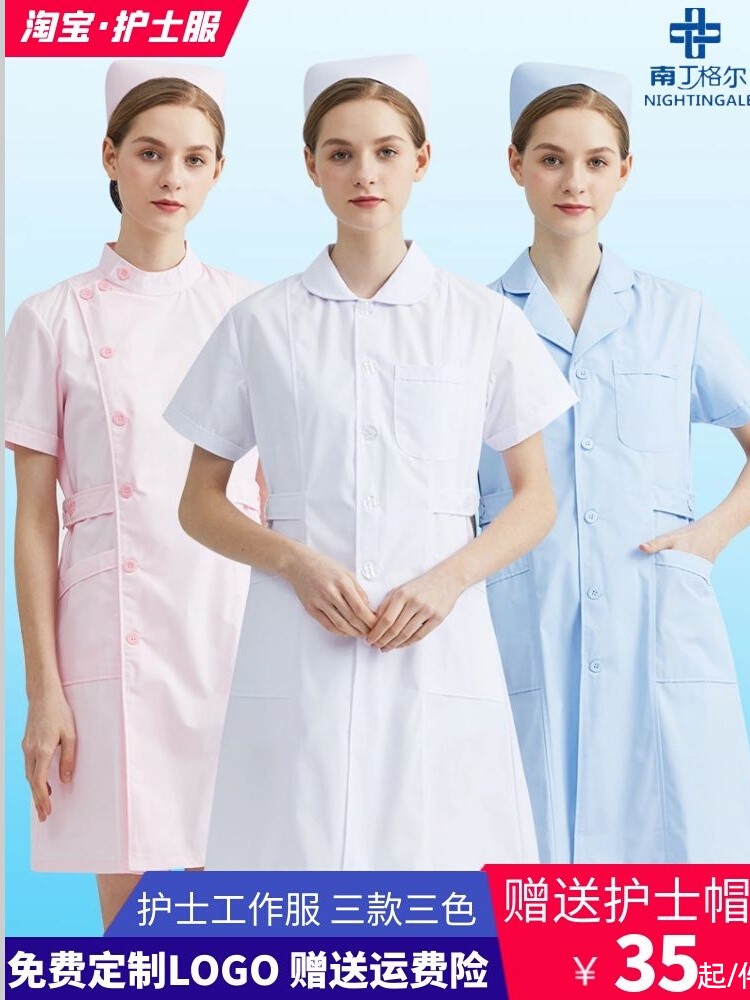 Nightingale nurse uniform short-sleeved women's spring and summer thin round collar white coat suit large size internship hospital work clothes