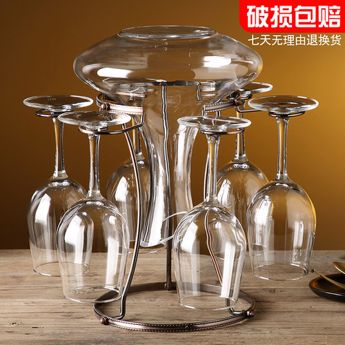 套装家用玻璃酒具高脚杯红酒杯