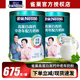 雀巢奶粉怡养高蛋白高钙中老年营养奶粉675g罐装 早餐冲饮成人牛奶