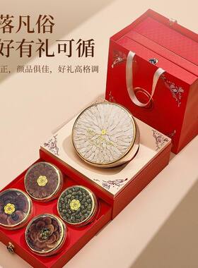 悦想音乐盒五拼双层礼盒西洋参燕窝石斛长辈父母客户滋补品送礼