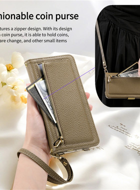 适用googlepixe10pro手机壳带零钱卡包谷歌pixel8a荔枝纹9proXL高档皮套pixel7网红新款pixel6a斜挎挂绳送膜