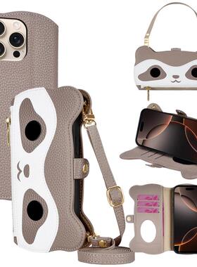 适用sony索尼xperia10Ⅵ手机壳新款1V 1Ⅵ 10Ⅴ 5Ⅴ 5Ⅳ翻盖proi全包5III防摔ACE III背带斜挎10III零钱卡包