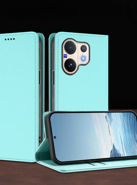 适用vivo v50lite手机壳5G国外版VIVO V40LITE防摔全包边保护套V60 V30 V29翻盖插卡vivoV27PRO超薄磁吸皮套