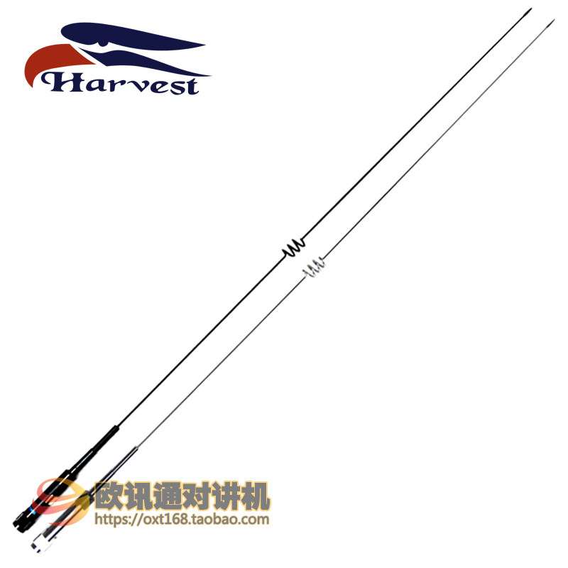 原装台湾老鹰天线 NR770H UV双段车载电台天线 高增益 1.02m 黑白