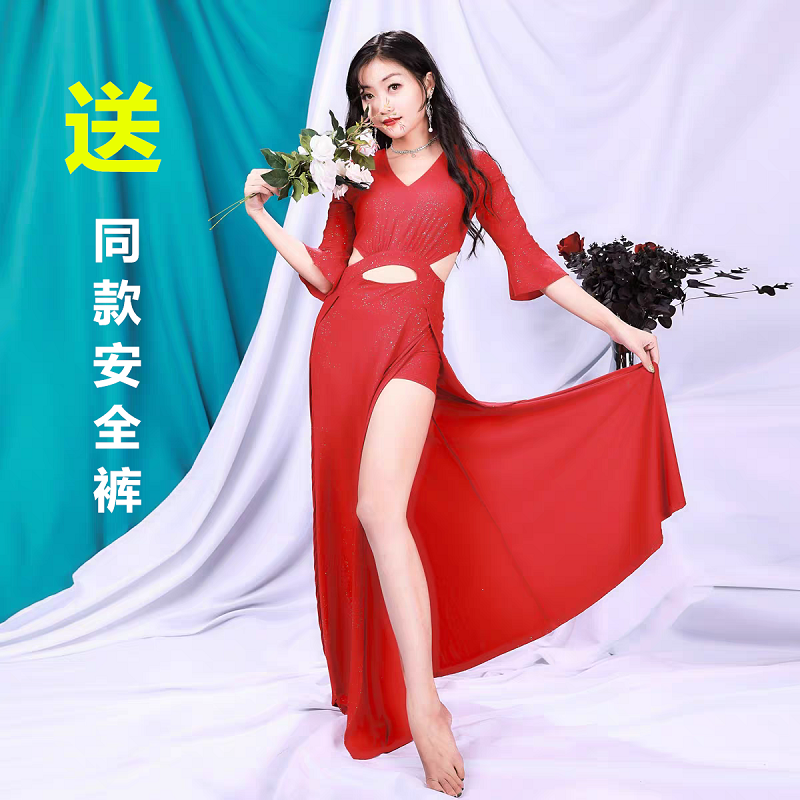 肚皮舞2023年练功服秋冬季东方舞舞蹈连衣裙遮肚新款演出服套装女