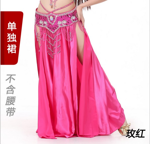 舞娘 肚皮舞裙子下装印度舞蹈演出新款成人半身裙 双开叉色丁长裙