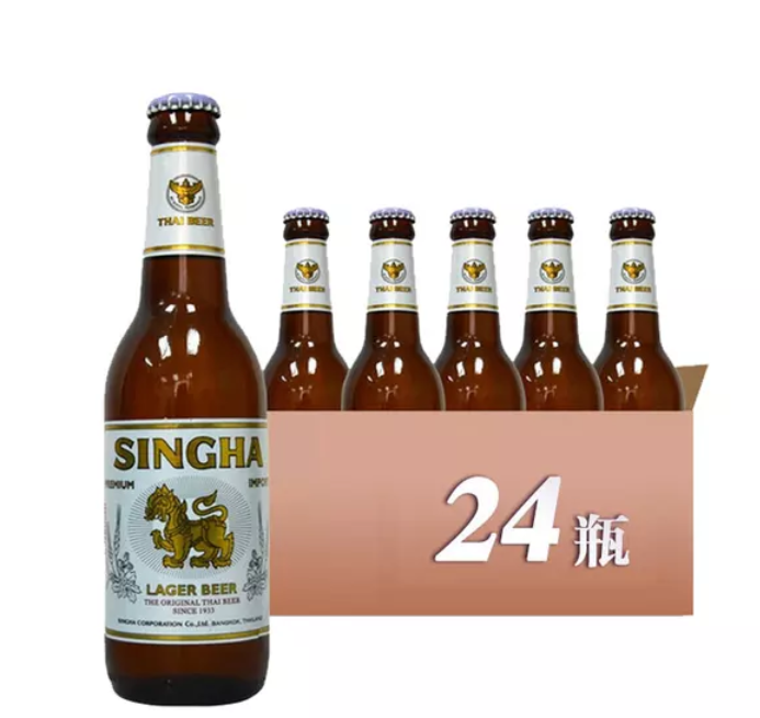 泰国原装进口啤酒 singha 泰国胜狮啤酒330ml *24瓶 北京包邮