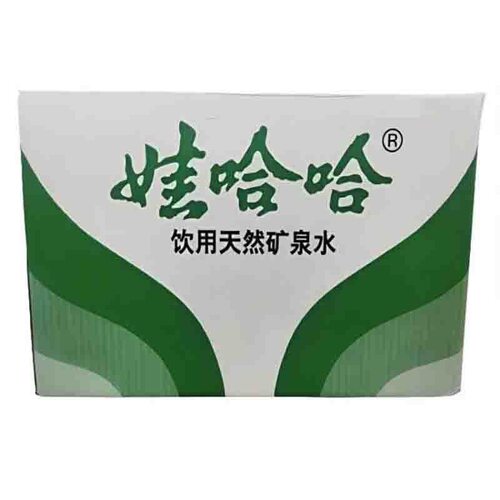 娃哈哈饮用天然矿泉水596ml*24瓶装办公家庭会议旅行用水