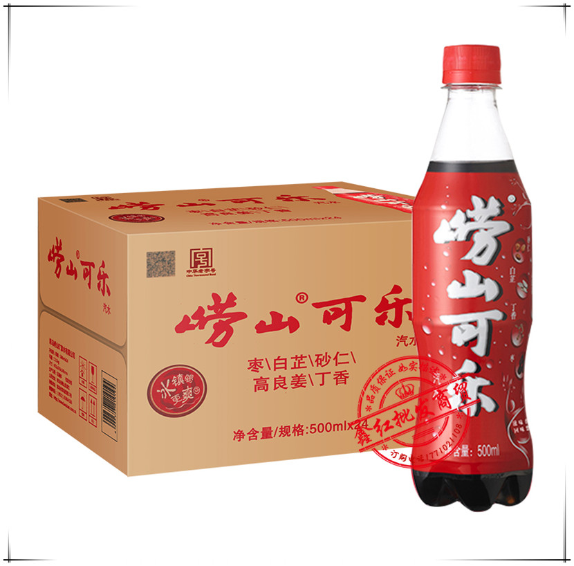 ÇàµºÌØ²ú Çൺ áÀɽ¿ÉÀÖ 500ml*24 /Ïä ¹ú²ú¿ÉÀÖ