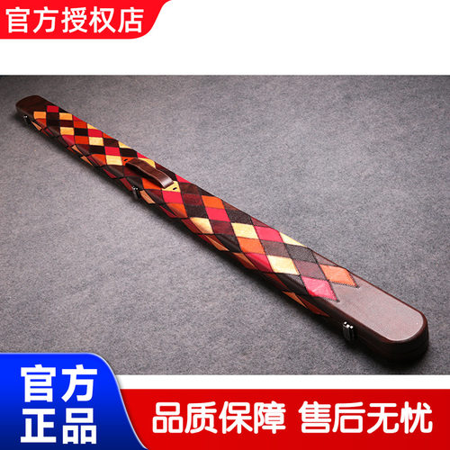 推荐职业级pu皮黑八三槽杆桶台球