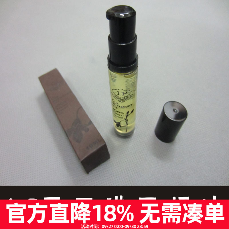 配件原厂正品斯诺克球杆