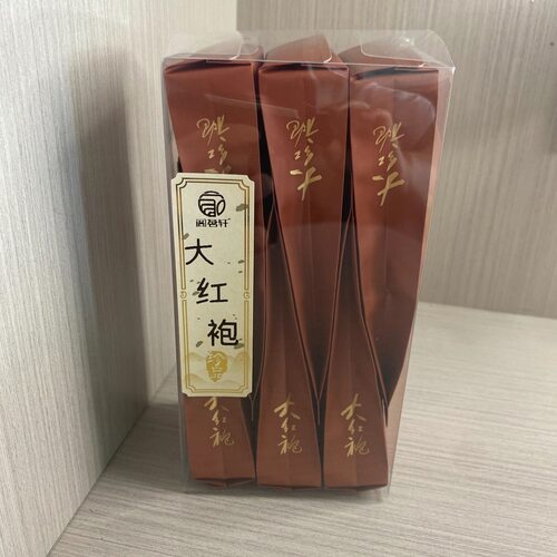 阁茗轩茶业武夷山岩茶大红袍茶叶花果香浓香型大红袍乌龙茶品鉴