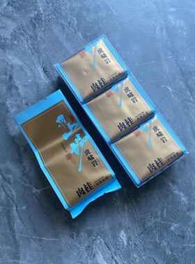 阁茗轩武夷山岩茶虎啸岩肉桂茶叶花果香浓香型大红袍乌龙茶品鉴