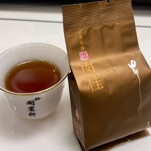 武夷岩茶果香肉桂正岩特级大红袍新茶250g浓香型炭焙礼盒装乌龙茶