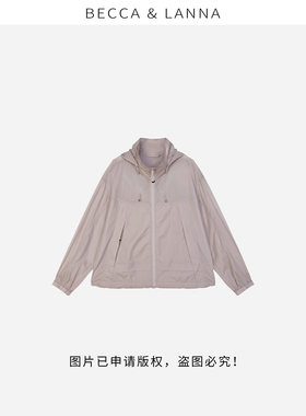 【朵姐臻选】 D0249运动轻户外高弹防水防晒耐摩擦连帽外套女装