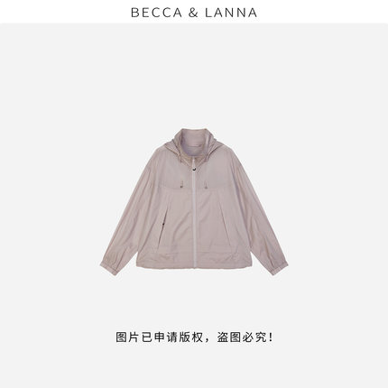 【朵姐臻选】 D0249运动轻户外高弹防水防晒耐摩擦连帽外套女装
